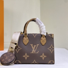 LV Shopping Bags